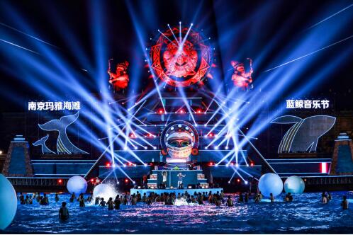 2022南京欢乐谷蓝鲸音乐节门票在哪里买?门票价格多少?