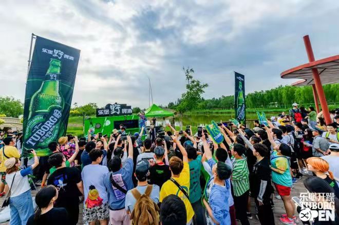 2022银川乐堡开躁音乐节在哪儿举办?在哪儿订票? 2022银川乐堡开躁音乐节在哪儿举办?在哪儿订票?