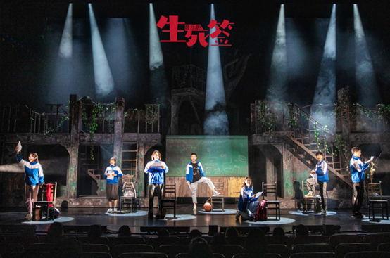 2021音乐剧《生死签》珠海站剧情简介、演出时间、门票价格 2021音乐剧《生死签》珠海站剧情简介、演出时间、门票价格