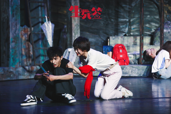 2021音乐剧《生死签》珠海站剧情简介、演出时间、门票价格 2021音乐剧《生死签》珠海站剧情简介、演出时间、门票价格