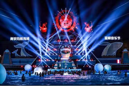 2022南京欢乐谷蓝鲸音乐节在哪儿举办?票价多少? 2022南京欢乐谷蓝鲸音乐节在哪儿举办?票价多少?
