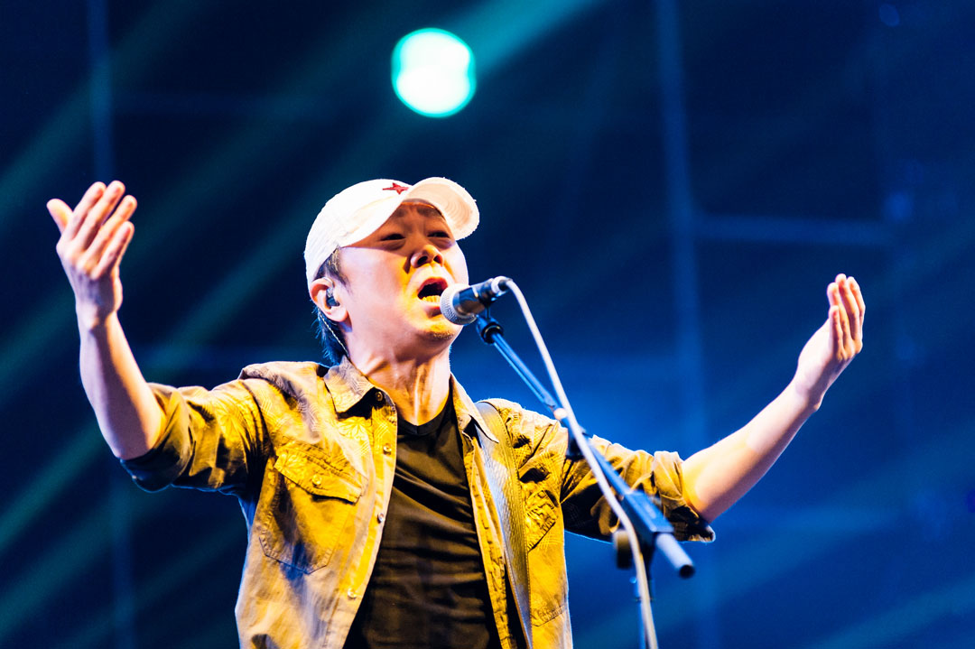 2021崔健滨州演唱会时间地点+门票详情