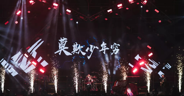 2021福州草莓音乐节嘉宾都有谁?门票在哪买? 2021福州草莓音乐节嘉宾都有谁?门票在哪买?