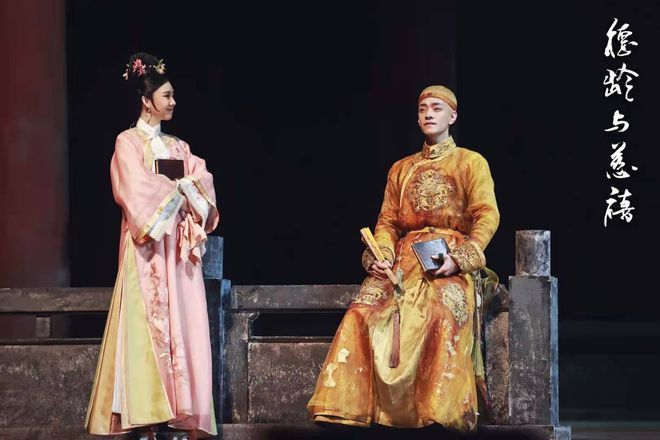 2021话剧《德龄与慈禧》北京站时间地点、演员阵容、门票购买