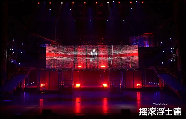 2021音乐剧《摇滚浮士德》杭州站时间、门票及演出介绍 2021音乐剧《摇滚浮士德》杭州站时间、门票及演出介绍