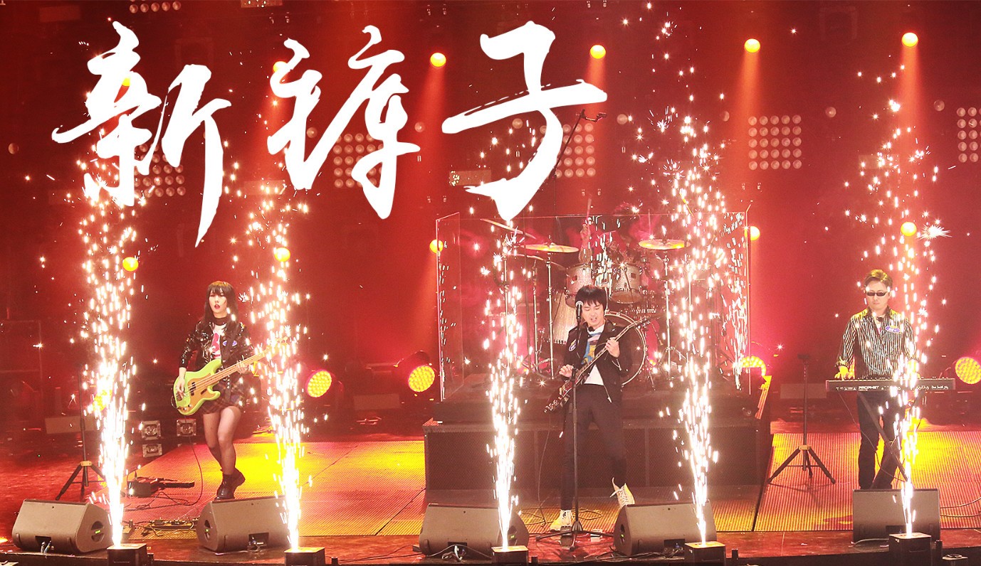 2023贵阳草莓音乐节时间地点+嘉宾阵容+门票链接 2023贵阳草莓音乐节时间地点+嘉宾阵容+门票链接