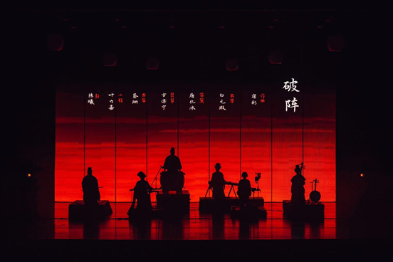 2021自得琴社宁波音乐会时间/场馆/门票