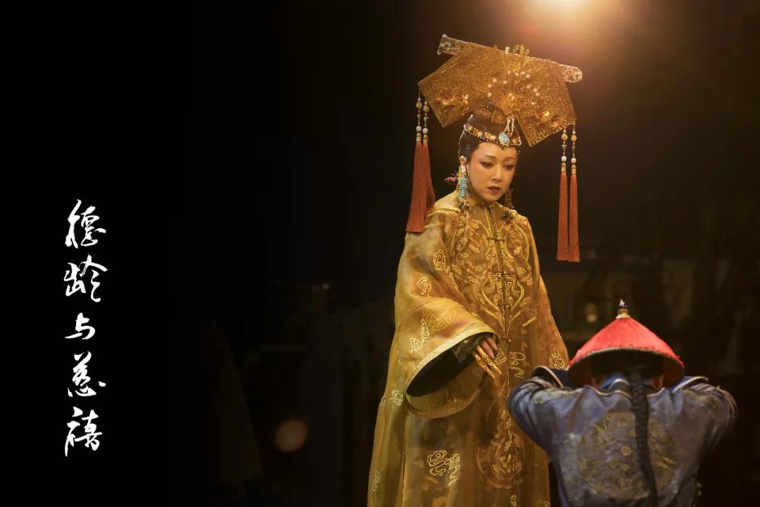 话剧《德龄与慈禧》北京站2021剧情简介/购票网址/门票价格 话剧《德龄与慈禧》北京站2021剧情简介/购票网址/门票价格