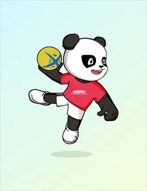 2025西安全运会男女手球赛