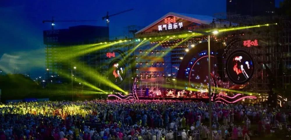 2023慈溪氧气森林音乐节时间地点、嘉宾阵容、门票价格