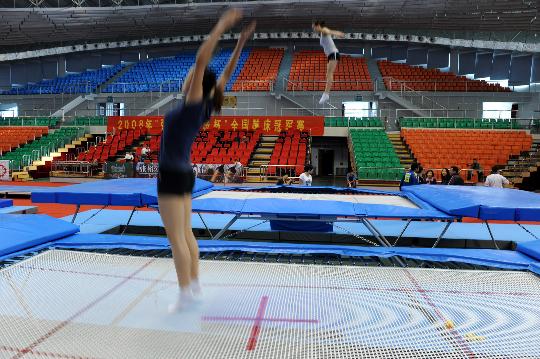 2021西安全运会蹦床决赛时间+地点+门票链接