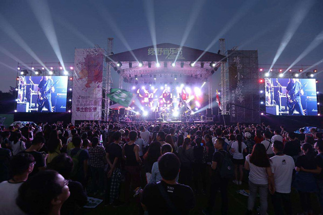 2023南宁绿野音乐节什么时候开始？门票在哪里买？