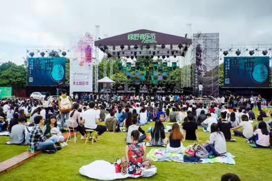 2023南宁绿野音乐节在哪儿举办？票价多少？