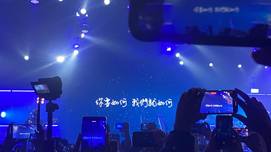  2022康姆士上海演唱会（时间+地点+门票）一览