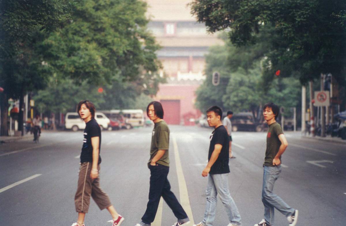 2021福州草莓音乐节门票多少钱？什么时候开始？