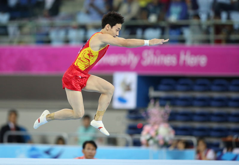 2021西安全运会艺术体操赛时间、门票、赛程详情