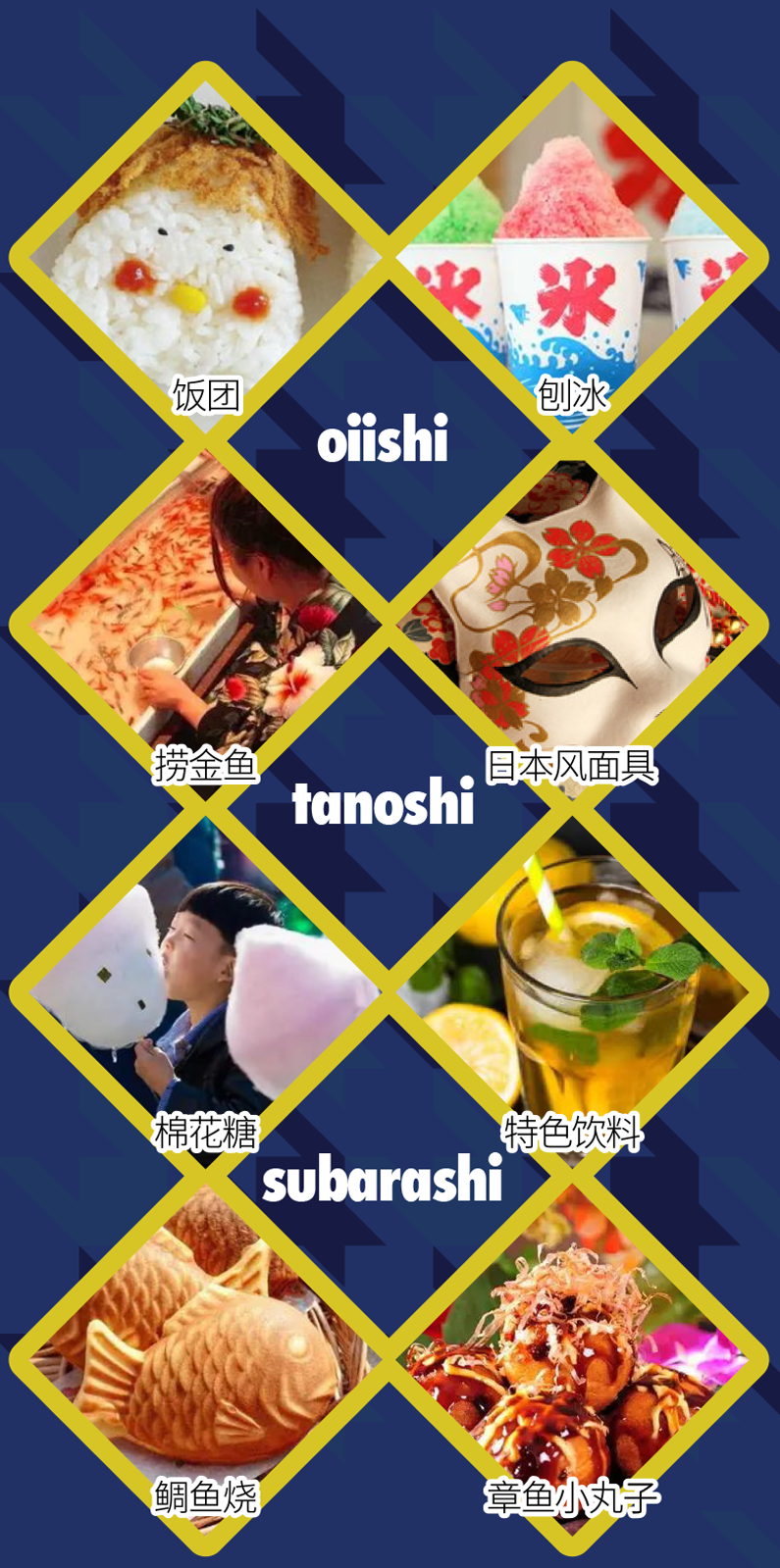 2021武汉CGF游戏节活动详情、门票价格、开始时间