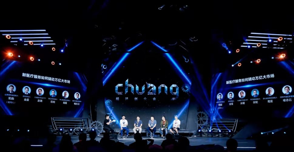 2021九寨沟世界旅行者大会什么时候举办？票价多少？