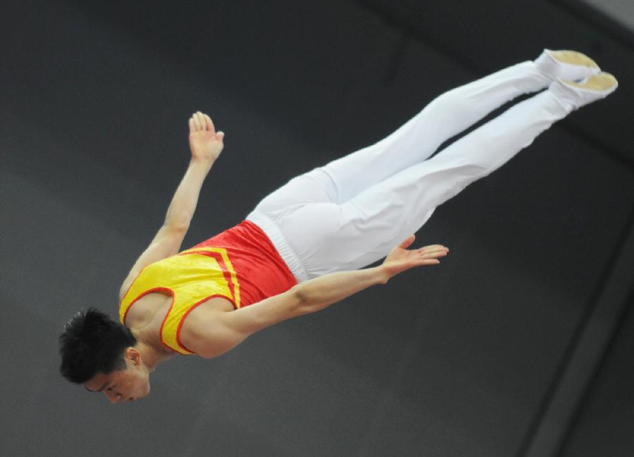 2021西安全运会蹦床决赛门票价格及赛事详情