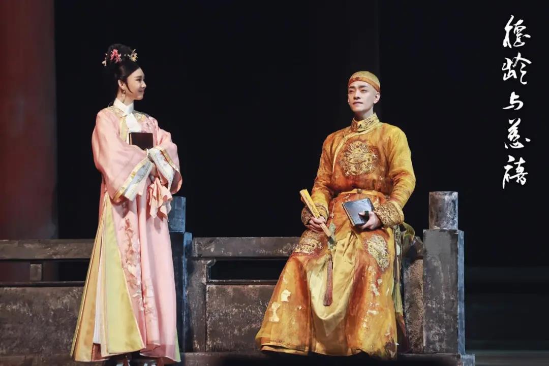 话剧《德龄与慈禧》北京站2021演出时间及门票价格