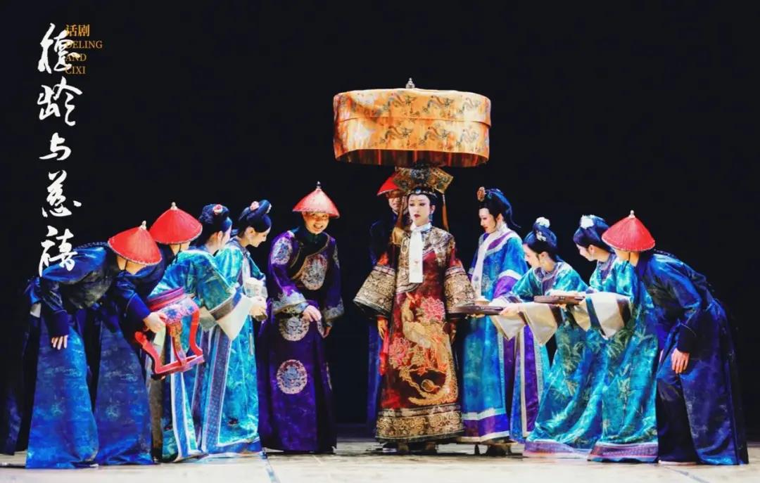 话剧《德龄与慈禧》北京站2021演出时间及门票价格