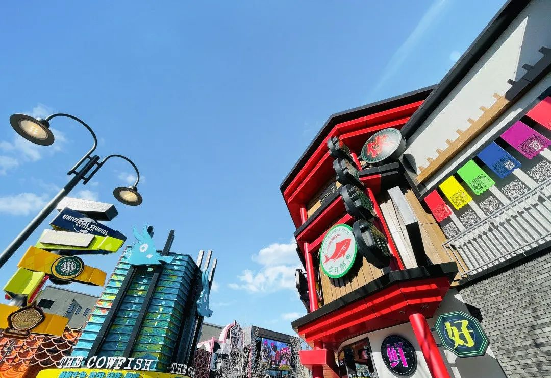 北京环球影城什么时间开园？有哪些游玩项目？