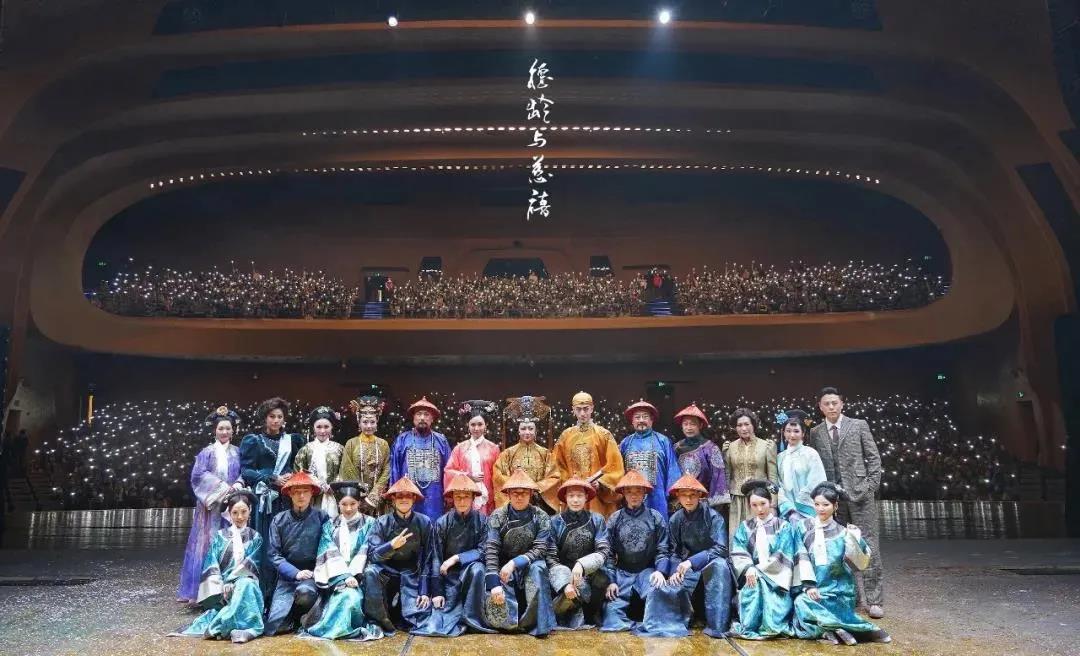 话剧《德龄与慈禧》北京站2021演出时间及门票价格