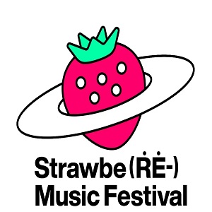 草莓音乐节