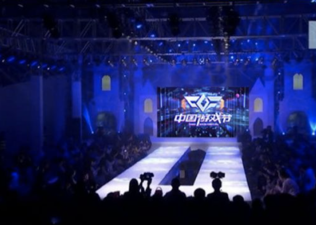 2021武汉CGF游戏节时间地点、门票价格