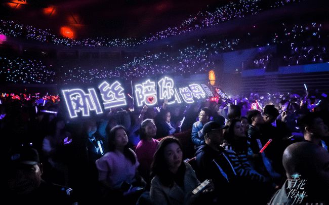 2023周传雄苏州演唱会时间安排及门票详情