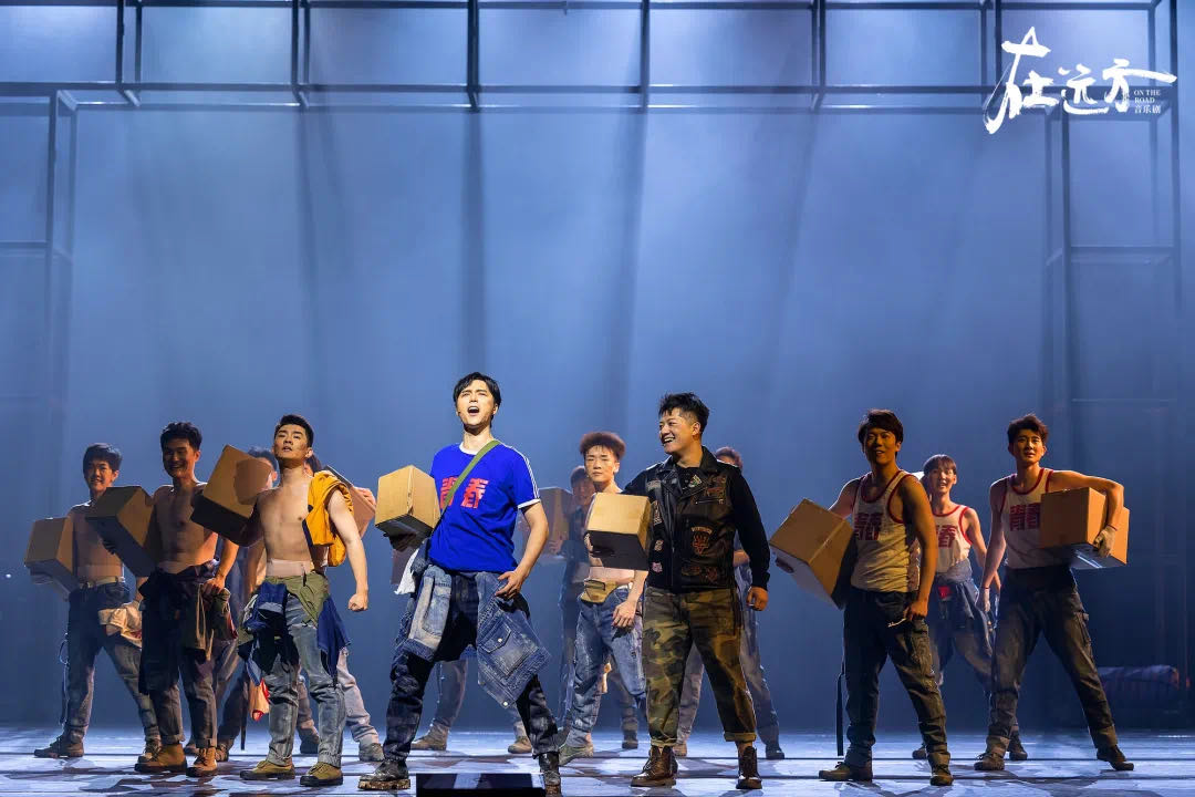 2022音乐剧《在远方》上海站演出时间、门票购票