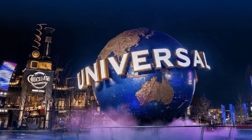 2021北京环球影城开幕时间、地点、门票详情