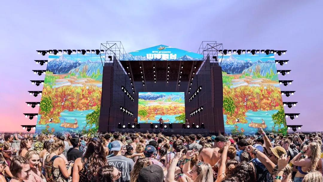 2021九寨沟世界旅行者大会时间、地点、门票价格