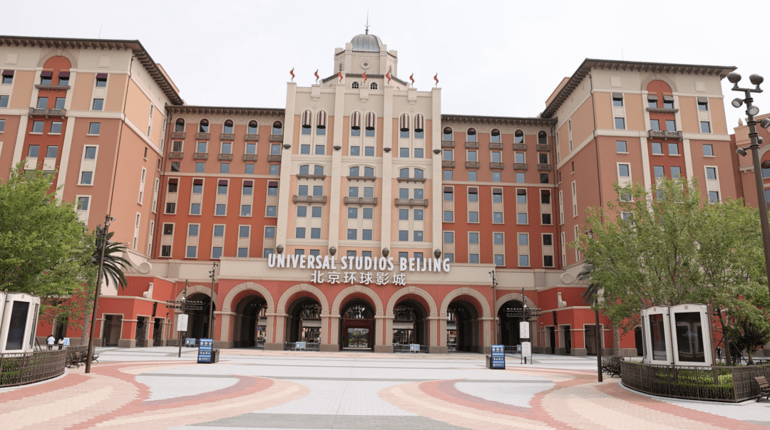 2021北京环球影城开幕时间+地点+门票详情