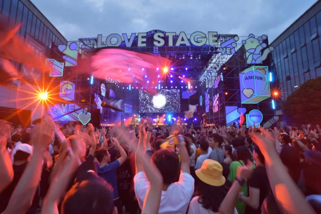 2023贵阳草莓音乐节阵容/时间/门票