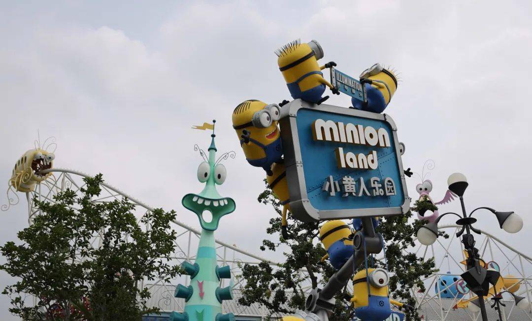 2021北京环球影城开幕时间+地点+门票详情