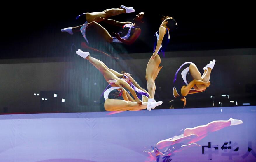 西安全运会蹦床决赛什么时间开始？在哪里订票？