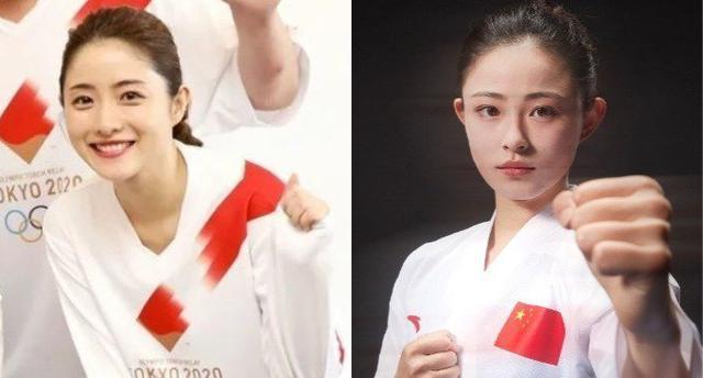 2021西安全运会空手道赛门票链接及赛事详情