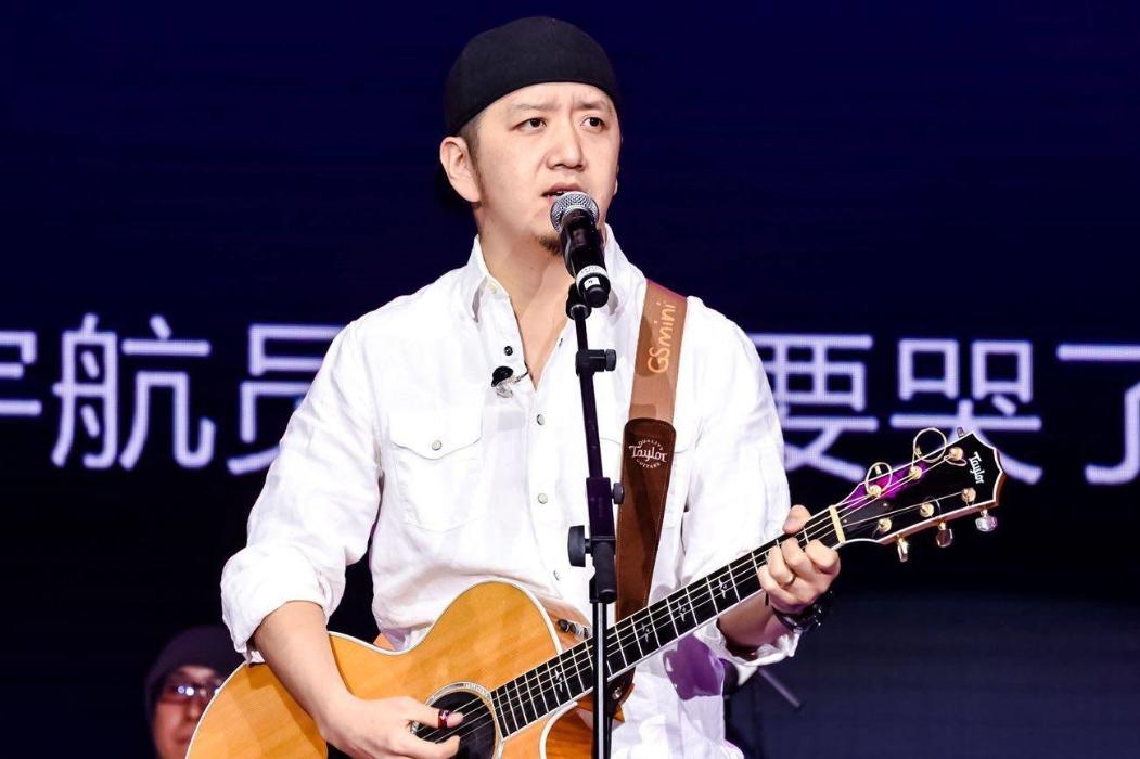 2021郝云哈尔滨演唱会门票链接+行程安排 2021郝云哈尔滨演唱会门票链接+行程安排