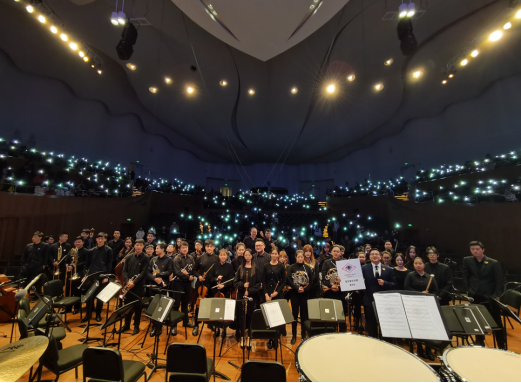 2023北京儿童新春交响音乐会《拉德斯基进行曲》-北京站