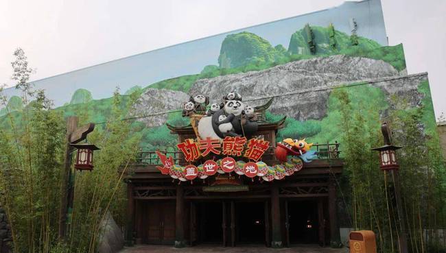 2021北京环球影城开幕时间/地点/门票价格