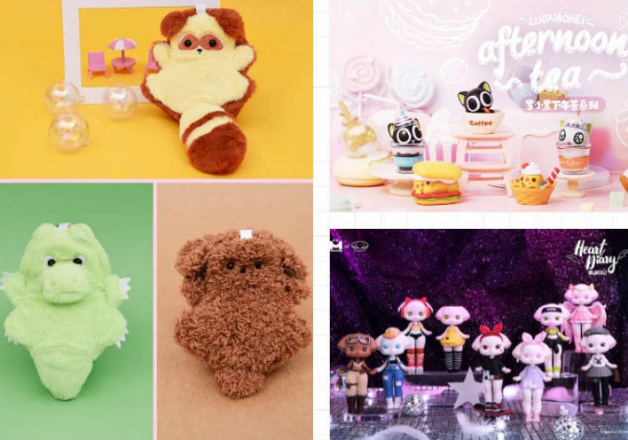 2021北京潮玩造物博览会展览介绍/购票网址/时间