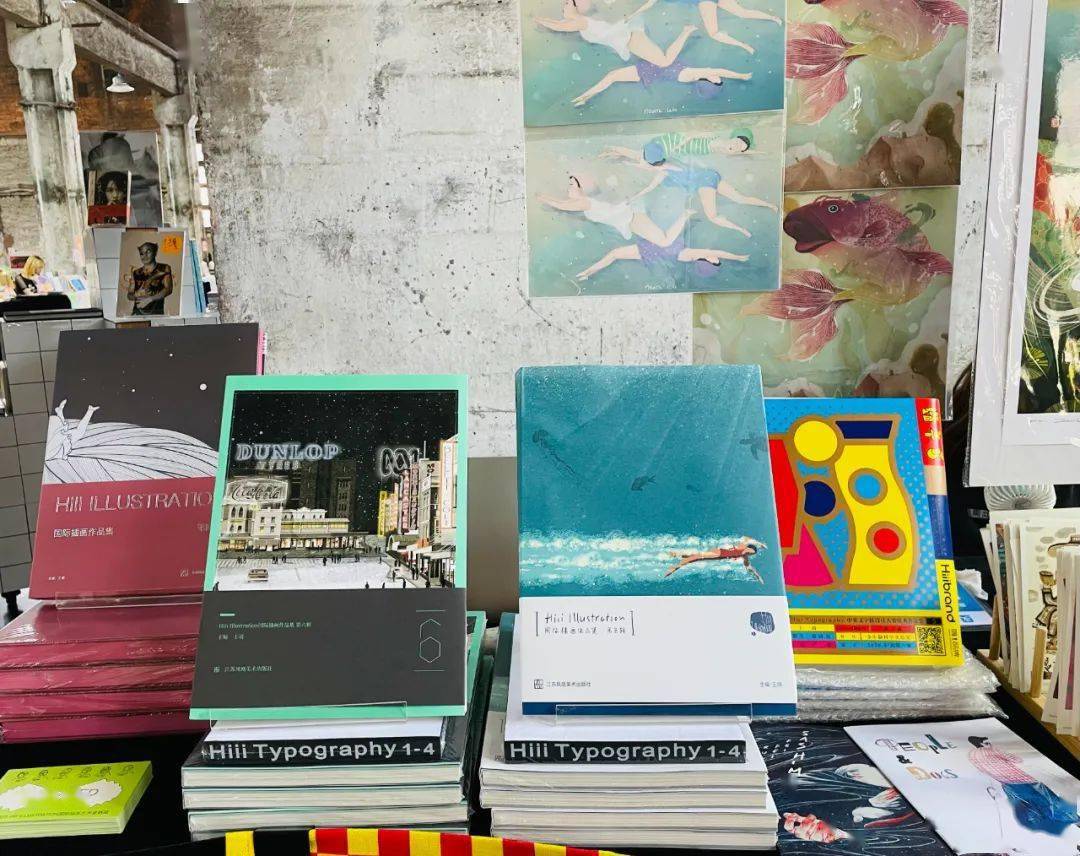 2021上海不熟艺术书展时间、门票、展览介绍