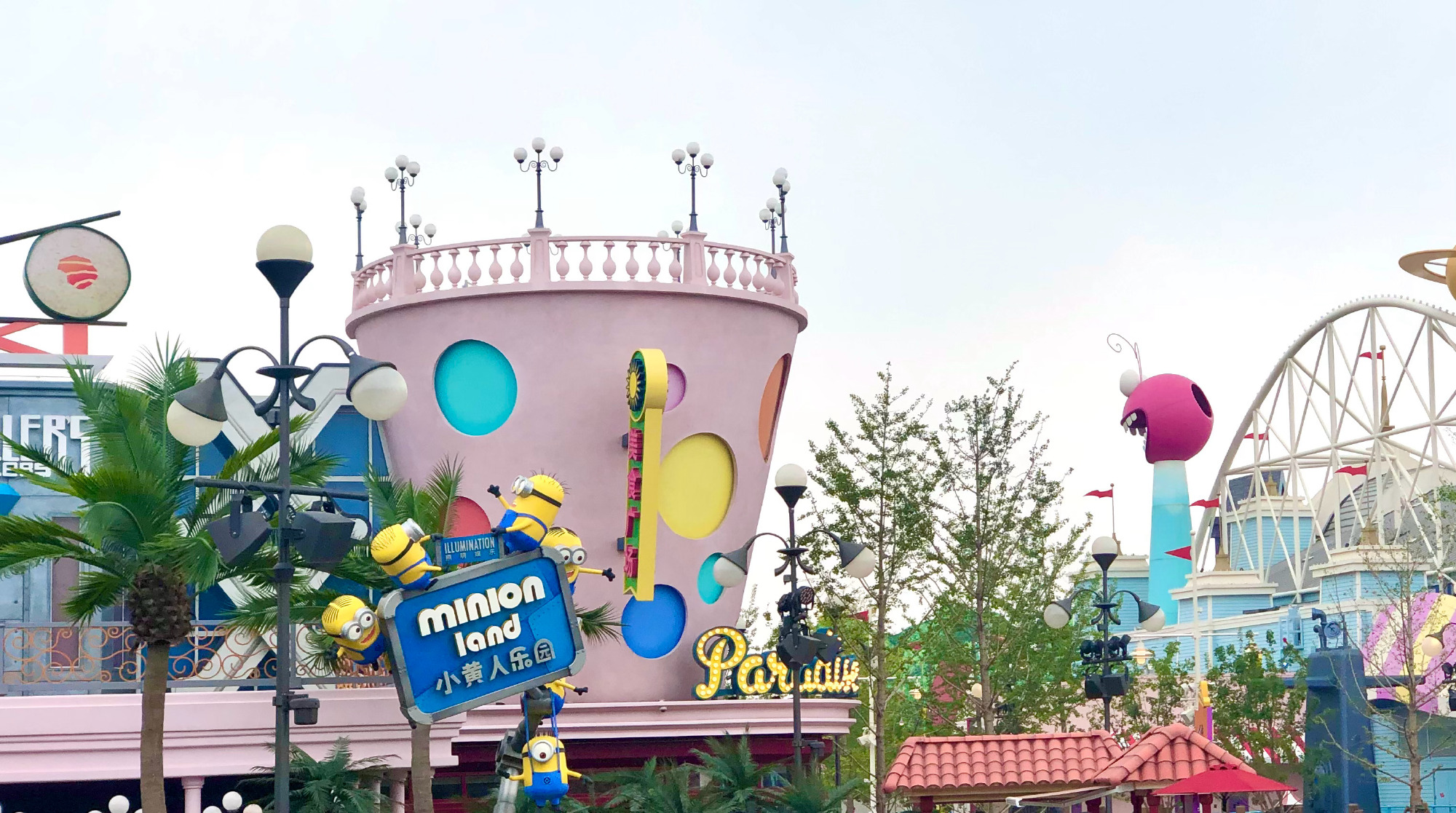 2021北京环球影城开园时间、门票购买、游玩项目