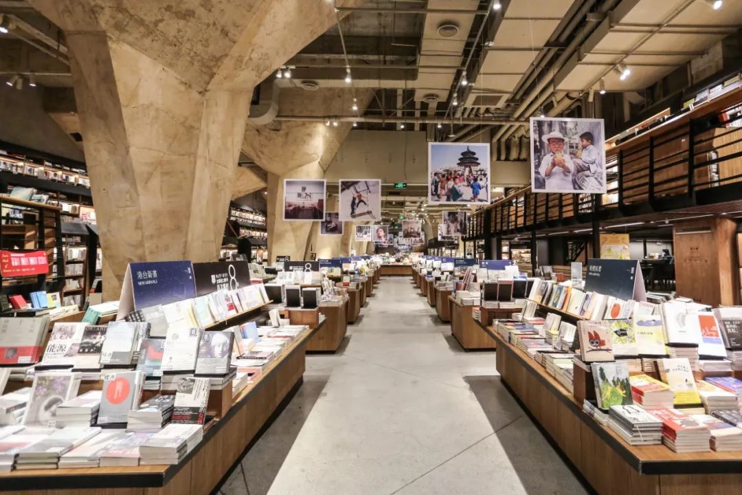 2021上海不熟艺术书展时间、门票、展览介绍