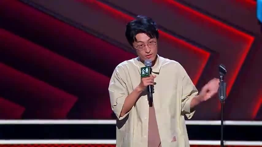 2022上海笑果脱口秀中剧场专场时间、地点及门票链接