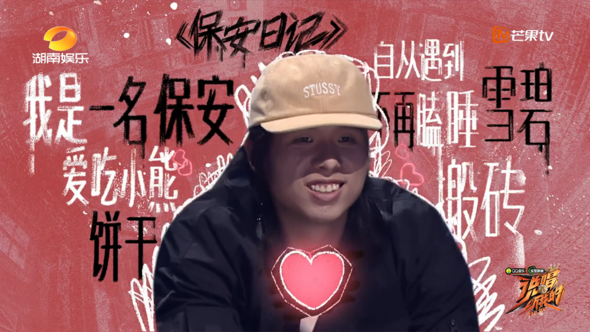 法老“孙权劝学”是什么梗？