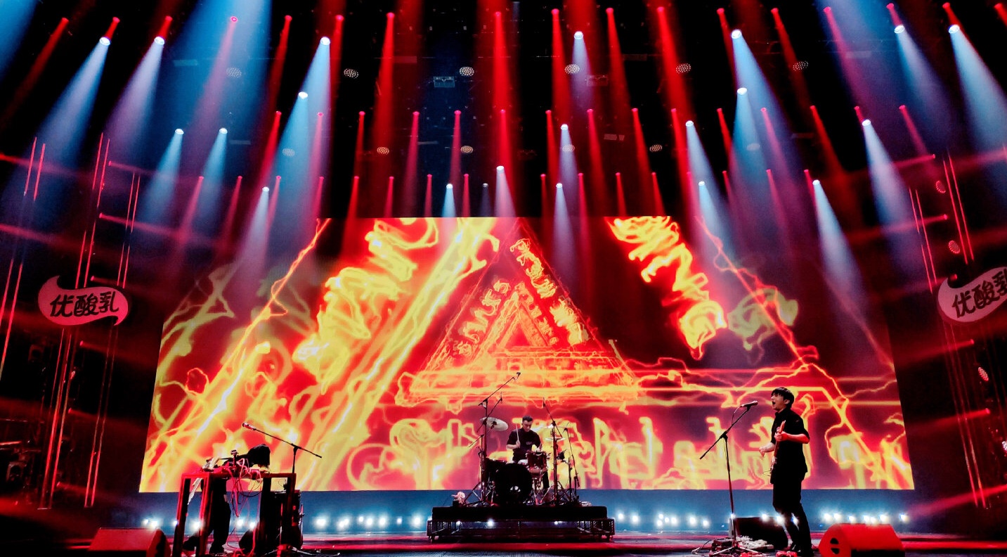 福州草莓音乐节2021时间地点及门票价格(附购票网址) 福州草莓音乐节2021时间地点及门票价格(附购票网址)