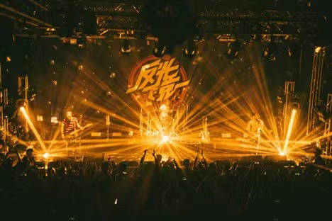 2021葛仙村音乐节时间地点、门票详情、嘉宾阵容