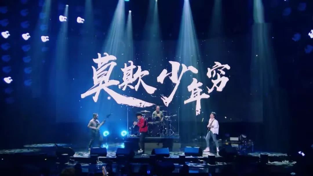 2023南宁绿野音乐节时间/场馆/门票价格